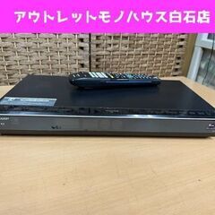 SHARP ブルーレイディスクレコーダー 1TB BD-W110...