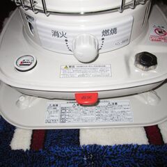 お値引きあり 極美品 CORONA コロナ 石油ストーブ 自然通期形開放式 7.0