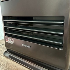 お引取り限定 美品 21年製 ダイニチ ブルーヒーター 石油ファン