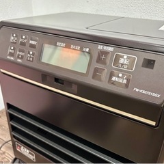 お引取り限定 美品 21年製 ダイニチ ブルーヒーター 石油ファン