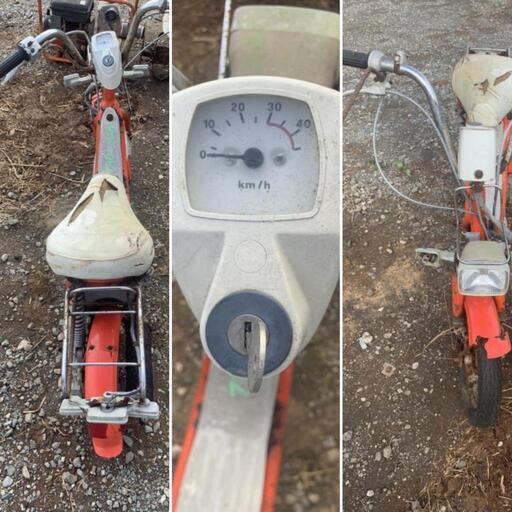 ユーディーミニ 長崎発 部品取り FY50 ジャンク