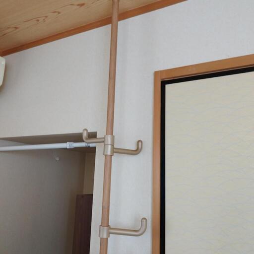 縦型突っ張り棒
