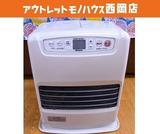 石油ファンヒーター タンク容量5.0L 木造～9畳 ダイニチ ブルーヒーター FW-3214S 2014年製 ホワイト ストーブ 暖房 西岡店