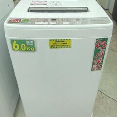 AQUA 6.0kg 全自動洗濯機 AQW-S60J 2021年...