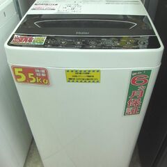 Haier 5.5kg 全自動洗濯機 JW-C55D 2019年...