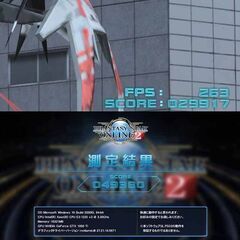 モニターセット高FPS メモリー増量中】ヴァロラント/パルワールド◎ 現品