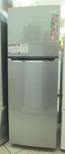 Hisense 227L 冷凍冷蔵庫 HR-B2302 2019年製 中古