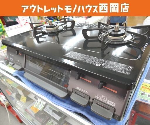 リンナイ 都市ガステーブル 2022年製 KGDM67BKR 13A 水無片面グリル 右強火力 幅約60㎝ Rinnai 西岡店