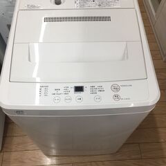 6ヶ月動作保証付！無印用品 4.5kg洗濯機 2014年製（90...