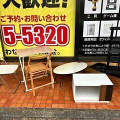 中古　家具まとめて７点セット