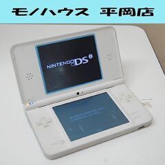 Nintendo DSi LL 本体のみ UTL-001 ナチュ...
