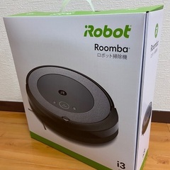 【未開封新品】iRobot  ルンバ i3 グレー I315060