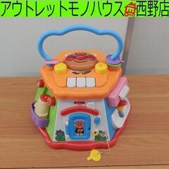 アンパンマン おおきなよくばりボックス おもちゃ 知育 札幌 西野店