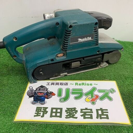 マキタ makita 9404 ベルトサンダー【野田愛宕店】【店頭取引限定】【中古】ITLOIRR0QQM9
