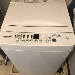 Hisense 洗濯機 HW‐E4503 0円