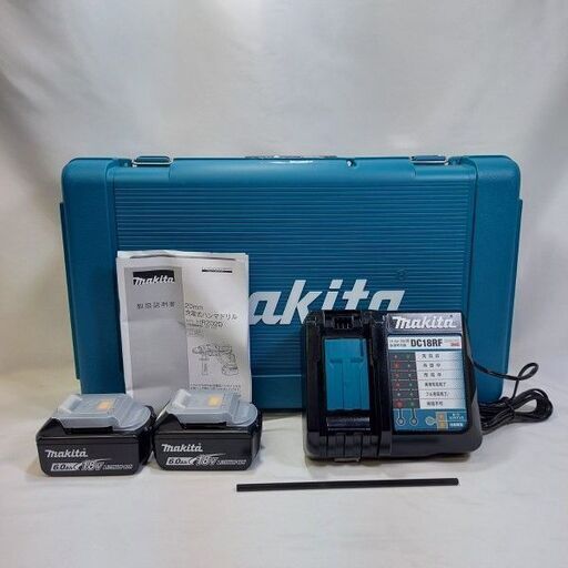 マキタ HR202DRGX 充電式ハンマドリル18V【市川行徳店】【店頭取引限定