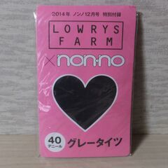 新品　LOWRYS FARM  　グレー　タイツ　４０デニール　...