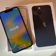 iPhone 13mini