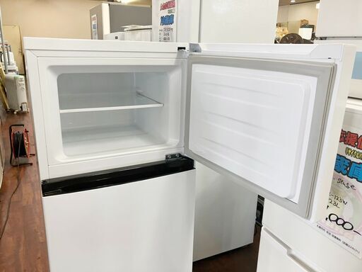 ☆Hisense☆冷蔵庫 HR-B1202 120ℓ 2020年製 | sopleymill.co.uk