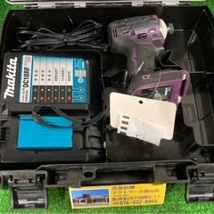 ▲マキタインパクトドライバーTD172DGXAP▲