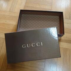 GUCCI　空箱