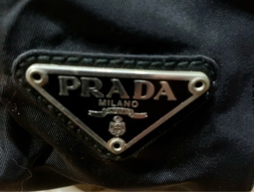 PRADA カナパ 素材 トート バッグ 就活 リクルート 男女兼用 メンズ