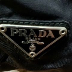 PRADA カナパ 素材 トート バッグ 就活 リクルート 男女...