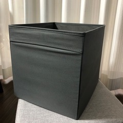 IKEA イケア　折り畳み収納ボックス　ドローナ　ダークグレー