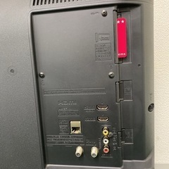 ご来店限定】②＊パナソニック 液晶テレビ ビエラ 32型 2018年製＊0202-