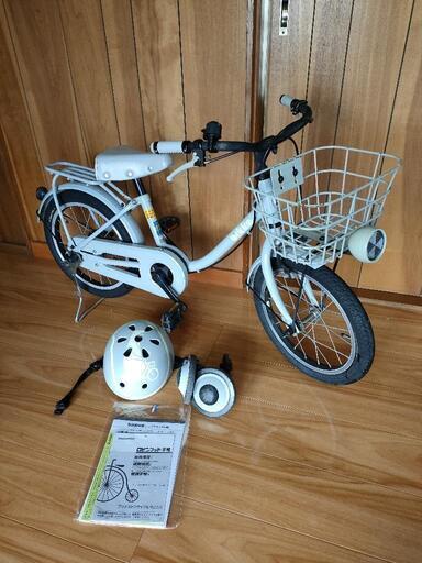 子供用自転車16㌅