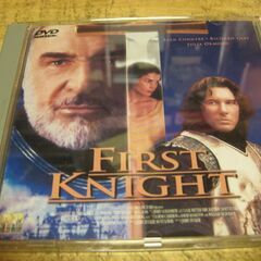 3033【DVD】FIRST KNIGHT