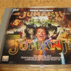 3034【DVD】ジュマンジ　JUMANJI