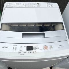 【激安！！】アクア　洗濯機　4.5Kg　AQW-S45E　単身用...