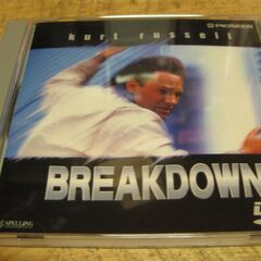 3035【DVD】BREAKDOWN