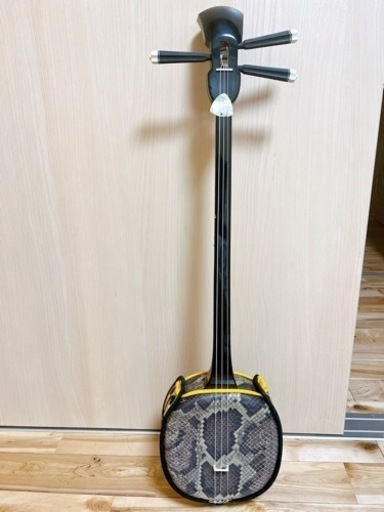 三線