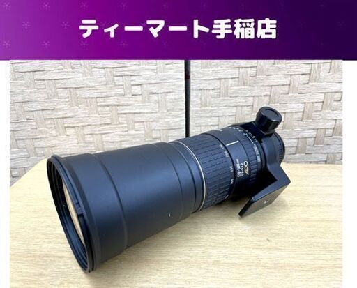 SIGMA APO 170-500mm 1:5-6.3 D カメラ レンズ ニコン用 シグマ ジャンク 札幌市手稲区