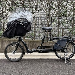 【雨カバー付き、非電動】丸石サイクル FRCH203Z [シティ...