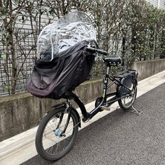 雨カバー付き、非電動】丸石サイクル FRCH203Z [シティサイクル ふらっ