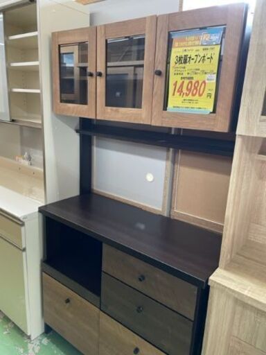 【ドリーム川西店】中古家具/三幸ジャパン/3枚扉オープンボード【御来店限定】