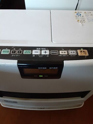 安心の半年間保証！A・I・Cの石油ファンヒーターです！