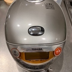 取引決定　TOSHIBA IH 炊飯器　3合炊き