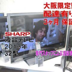 槽洗浄済み❕ 6㎏ 2019年製ゲート付き軽トラ”無料貸出❕購入後取り置き