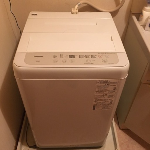 2021年製造　パナソニック洗濯機