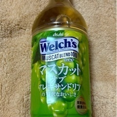 Welch′s マスカット　800ml