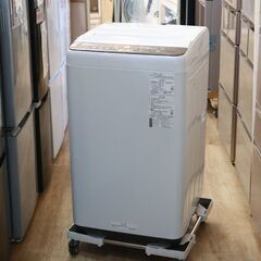 ★ジモティ割あり★ Panasonic 洗濯機 NA-FA90H6 9.0㎏ 18年製 動作確認／クリーニング済み TK7001【リユースのサカイつくば店】 ☆ジモティ割あり☆ Panasonic 洗濯機 NA-FA90H6 9.0㎏ 18年製 動作
