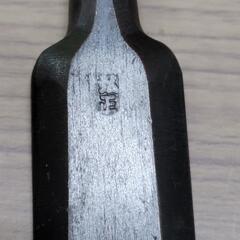 【工具】大工道具　弘正　のみ　鑿　④　中古　リサイクルショップ宮崎屋佐土原店23.12.6F