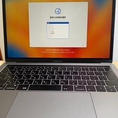 MacBook Pro 2019 13インチ 512GB スペースグレイ 箱あり MacBook Pro13 2019/16G/512G USキ スペースグレー