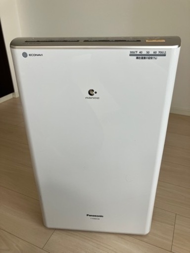 Panasonic 除湿機2020年製Ｆ-XHMX120 sitcr.com