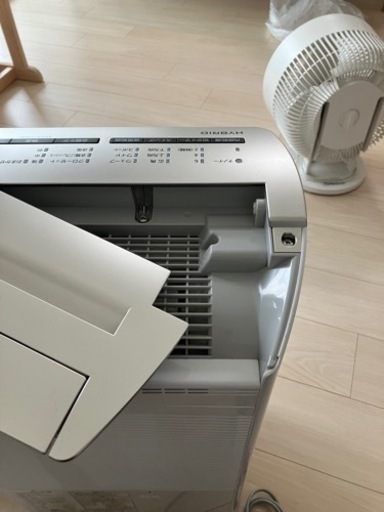 Panasonic 除湿機2020年製F-XHMX120 パナソニック F-YHUX120 価格比較