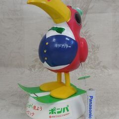 希少！日立 ポンパ貯金箱 スキーを履いた ポンパ君 キドカラー 札幌オリンピック 外箱付き